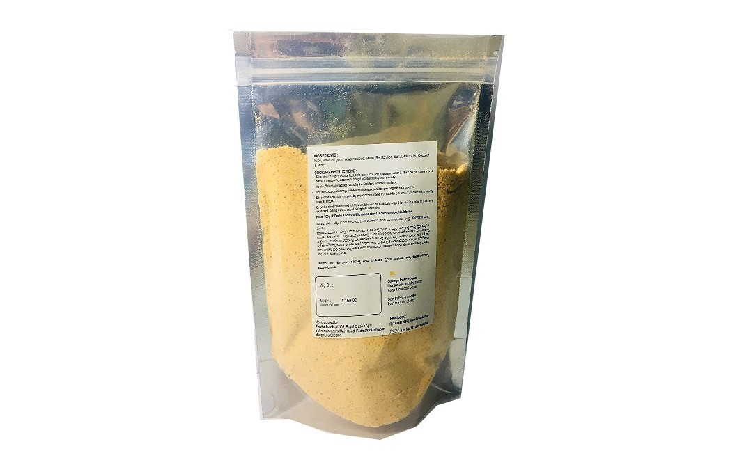 iPaaka Kodubale Mix    Pack  400 grams